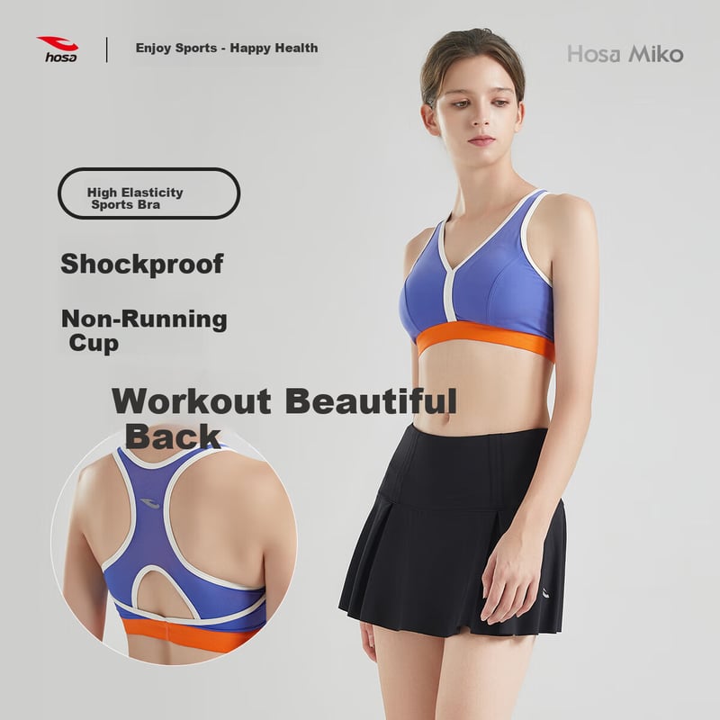 Hosa Seamless Sports Bra - Wireless Push-Up Bra with Back Design