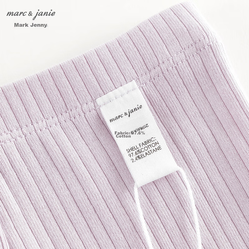 MARC&JANIE Girls' Flared Leggings with Ruffle