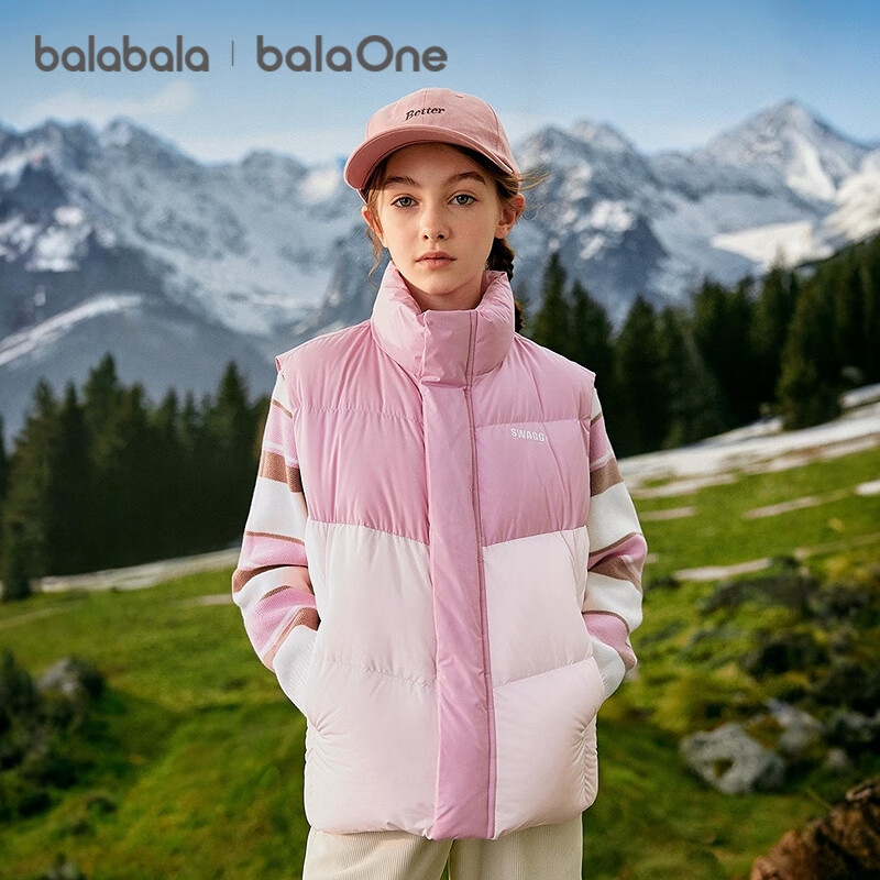 BALABALA Kids' Down Vest - 2025 Winter Style