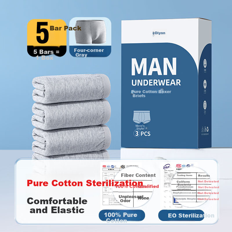 BADIGAO Travel Boxer Briefs for Men