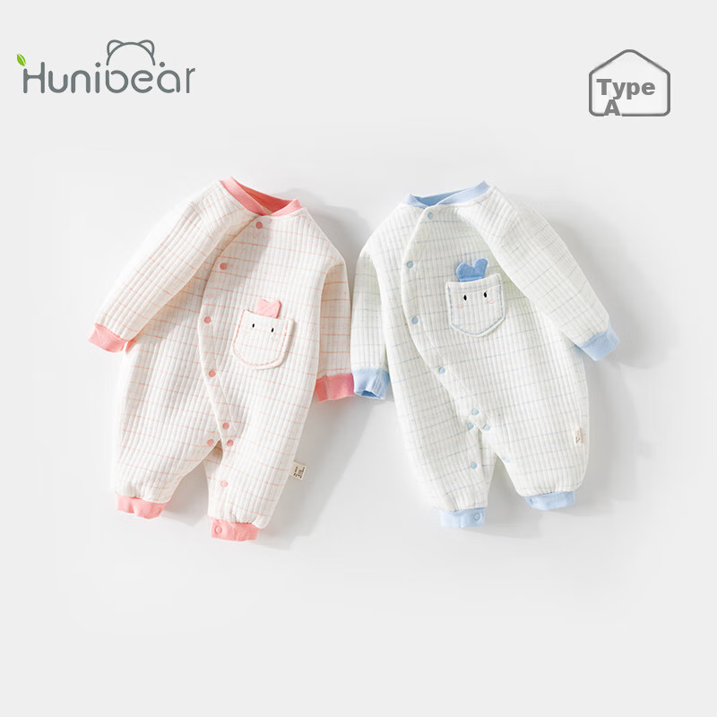 Huanxixiaoxiong Baby Romper - Warm Padded Onesie