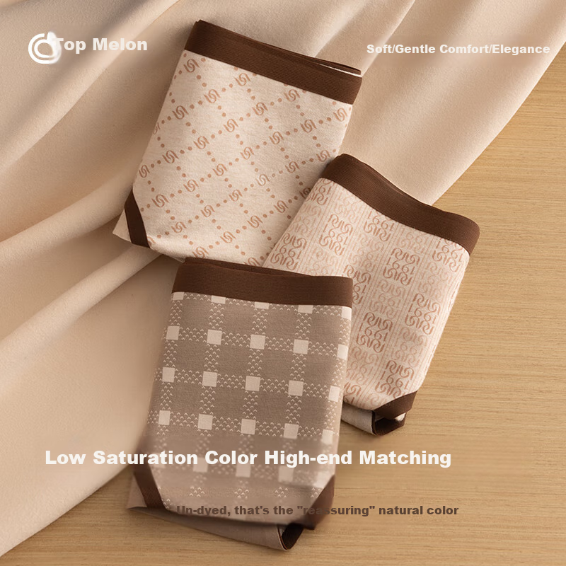 Dingguagua Antibacterial Cotton Modal Underwear