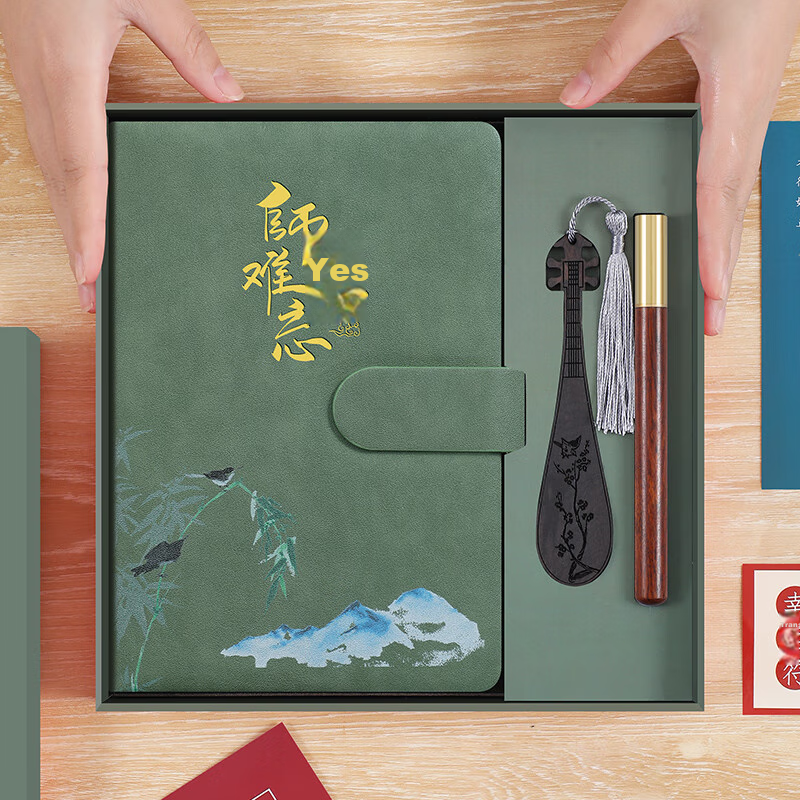 Faramon Teacher's Day Gift Notebook