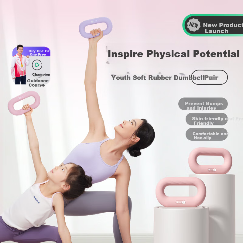 Keep Soft Rubber Dumbbells - 1kg Pair for Home Fitness