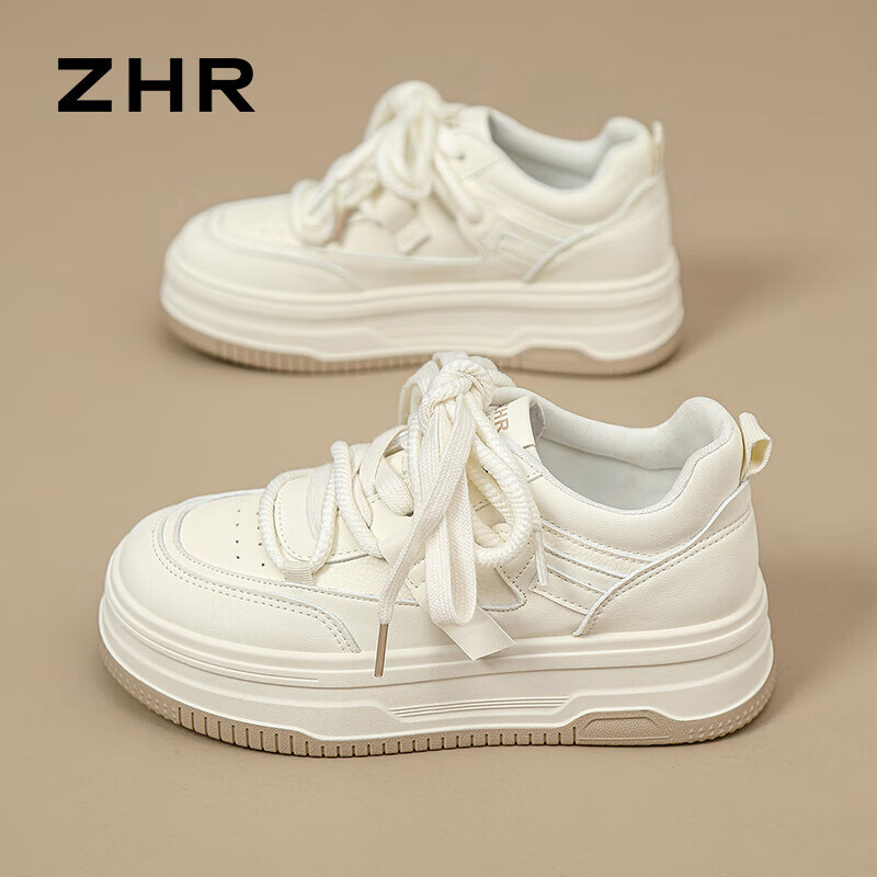 ZHR White Sneakers - Versatile Student Skateboard Shoes