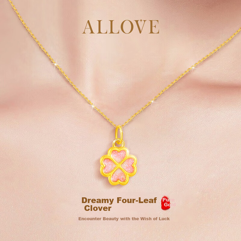 ALLOVE Four-Leaf Clover Gold Necklace - Lucky Jewelry for Women
