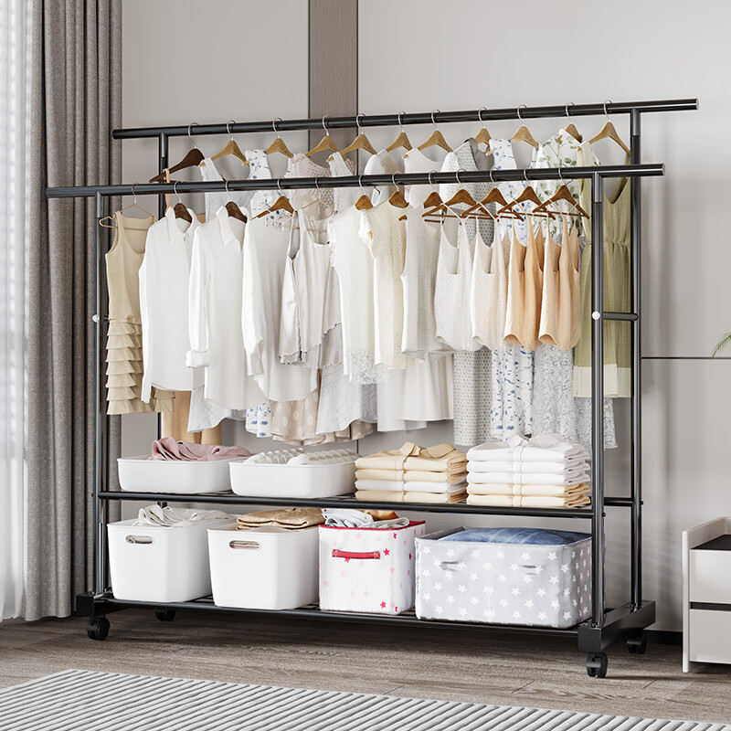 SOUTH FROG Clothes Drying Rack with 4 Tiers