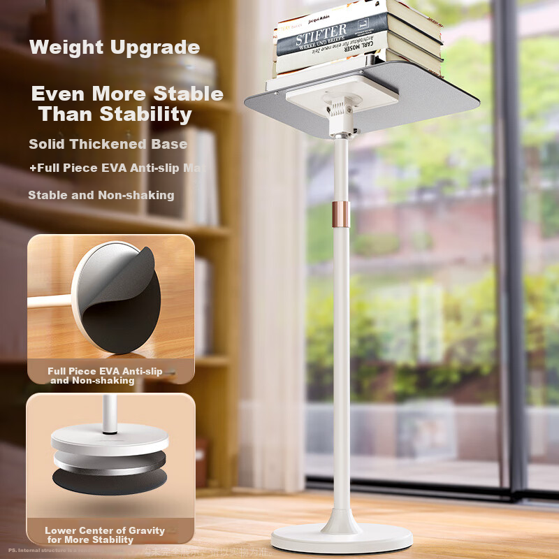 Xiaotianweilai Adjustable Floor Reading Stand