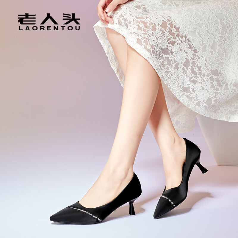 LAORENTOU Women's High Heel Office Shoes