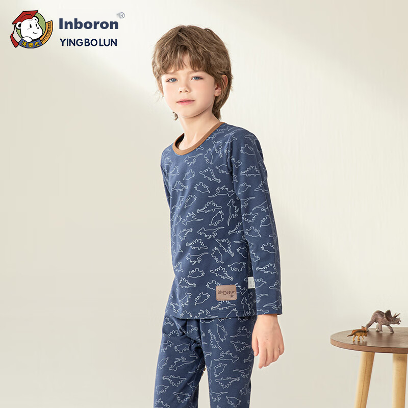YINGBO LUN Kids Thermal Set