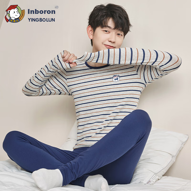 YING BO LUN Kids Thermal Set