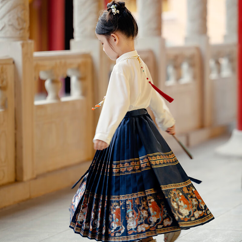 Menghu Nanhong Girls' Hanfu Horse-Face Skirt Set