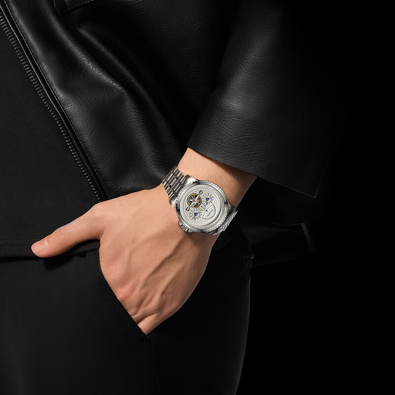 Seagull Men's Automatic Mechanical Dual Time Tourbillon Watch