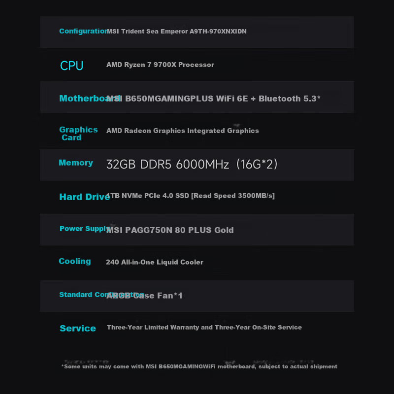 MSI Haihuangjie RS Gaming PC