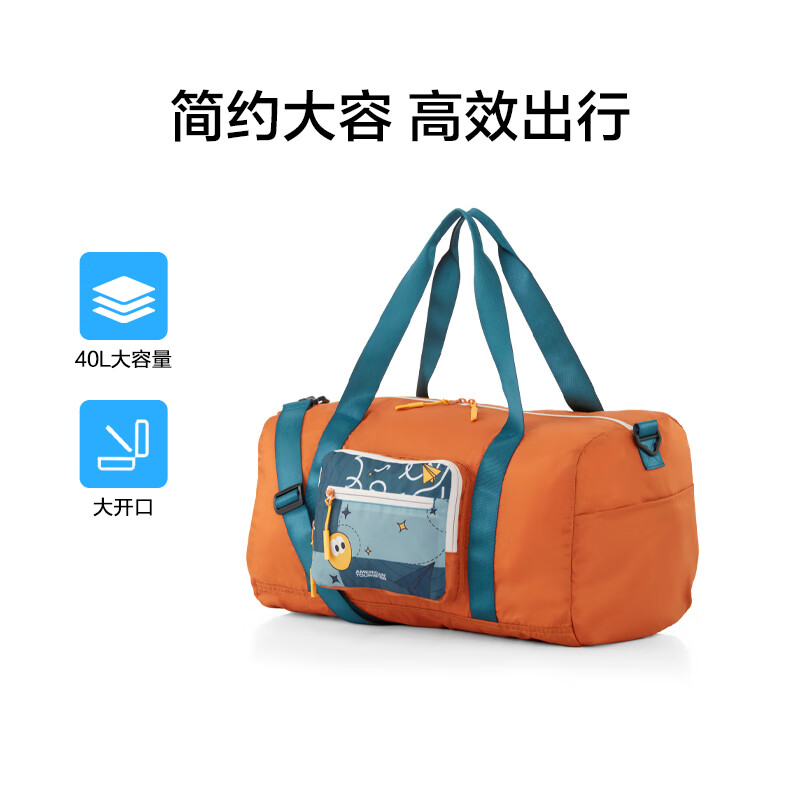 AMERICAN TOURISTER Large Capacity Travel Bag Z19