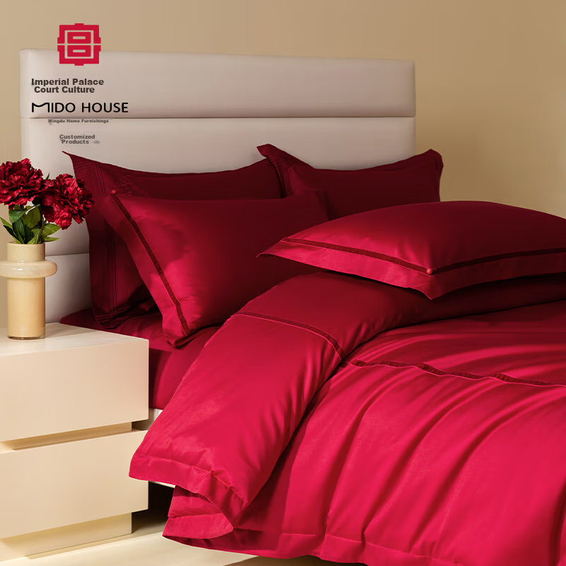 MIDO HOUSE Red Dragon & Phoenix Wedding Bedding Set