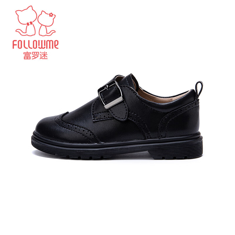 Follow Me Kids' Black Leather School Shoes