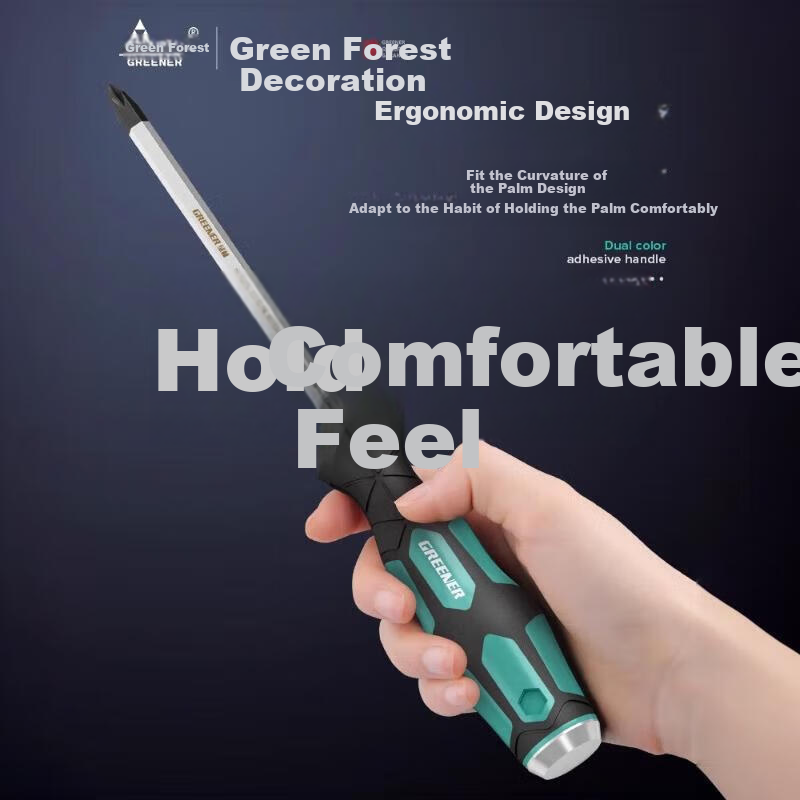 GREENER Ultra-Hard Screwdriver Set
