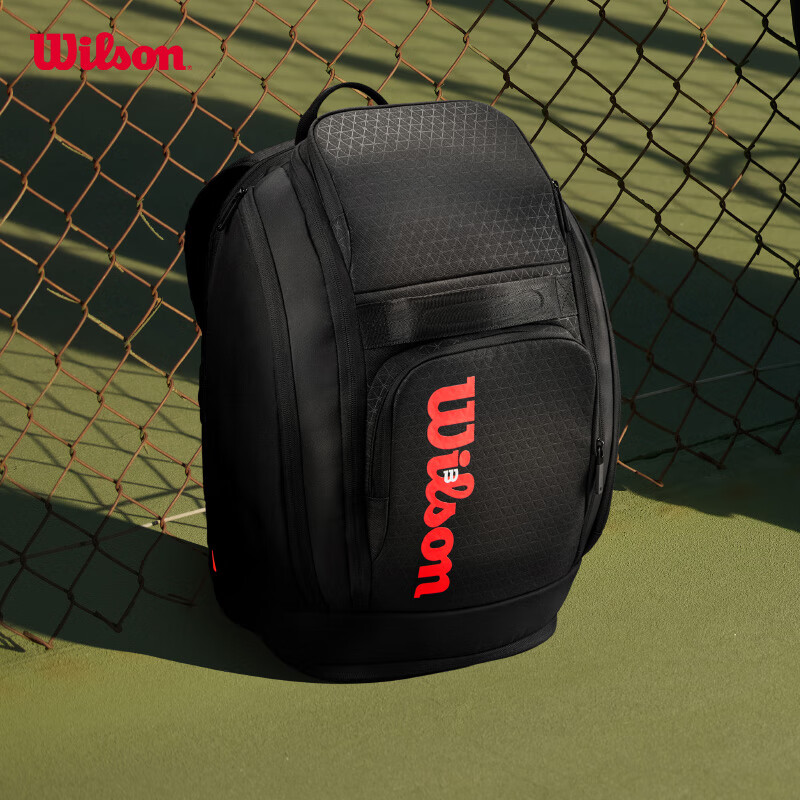 Wilson Bear Print Tennis Backpack with Compartmentalized Design WR8027001001