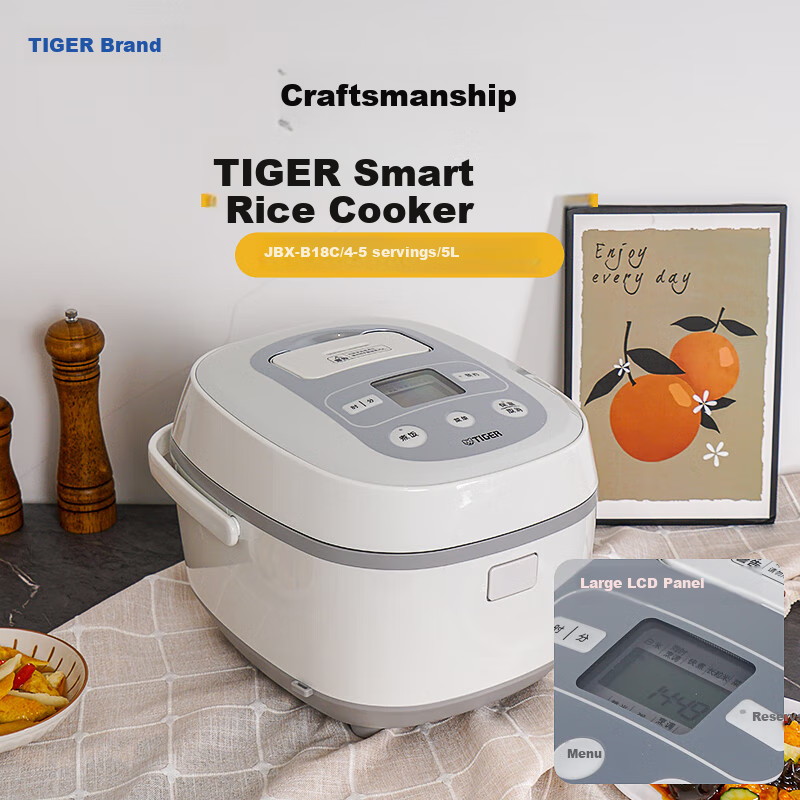 TIGER Japanese 5L Smart Timer Rice Cooker for 4-5 People