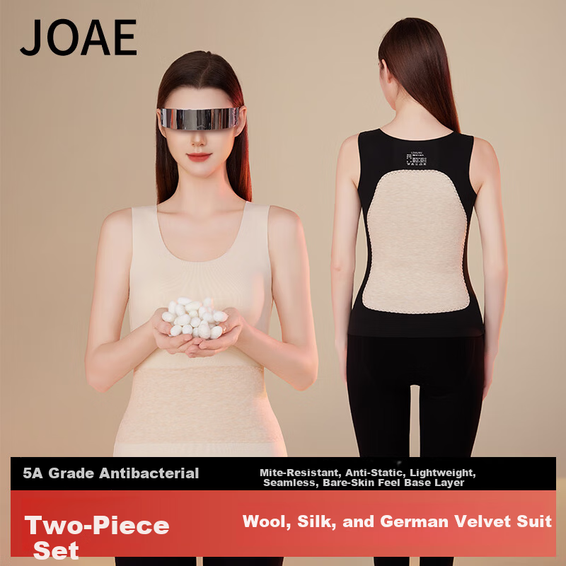 JOAE Women's Wool & Silk Thermal Vest