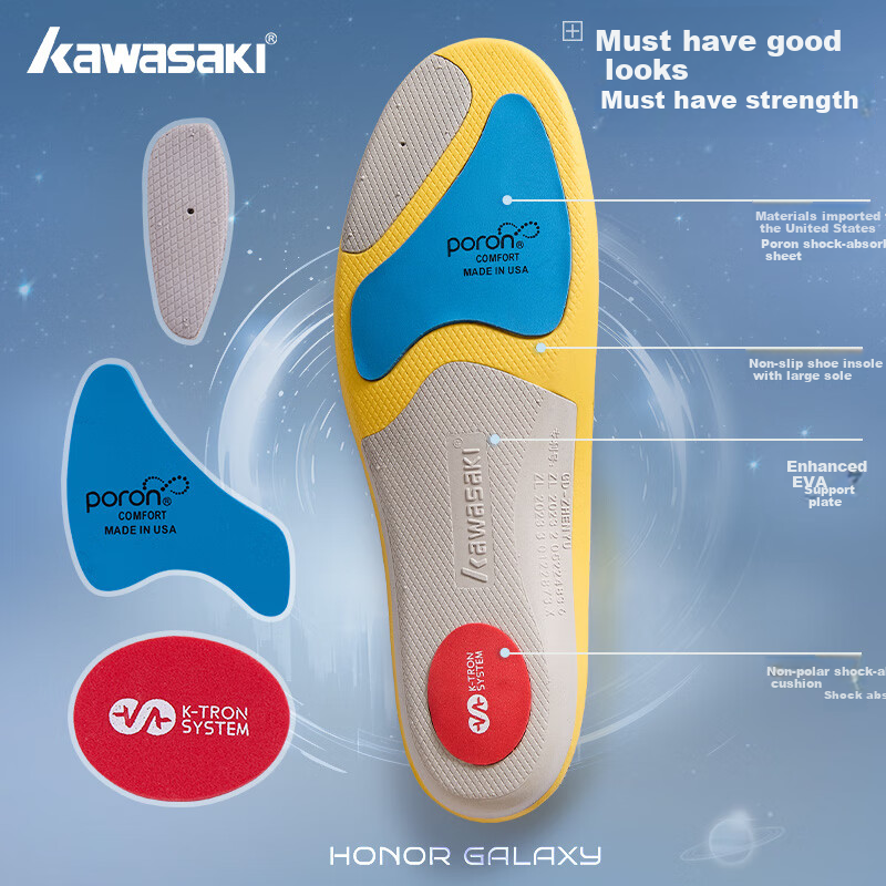 Kawasaki CFT-33 Badminton Insoles - Deep Black