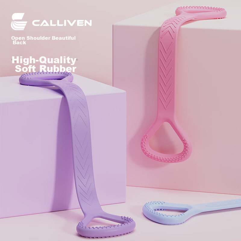 CALLIVEN Resistance Band for Back & Chest Exercises