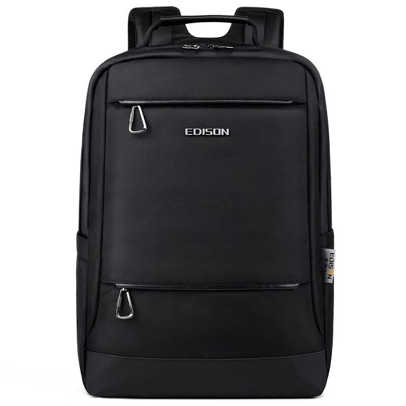 Edison Men's Business Backpack - Large Capacity Laptop Bag