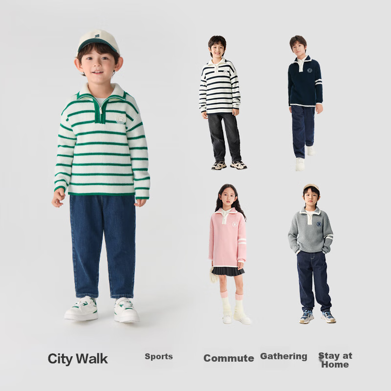 BALABALA Kids Sweater - Cozy Lapel Style
