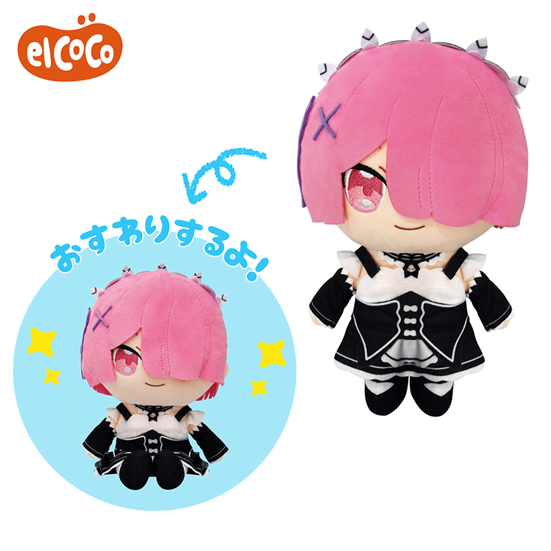 Y LINE: Life in Another World from Zero Plush Doll Ram Guzi