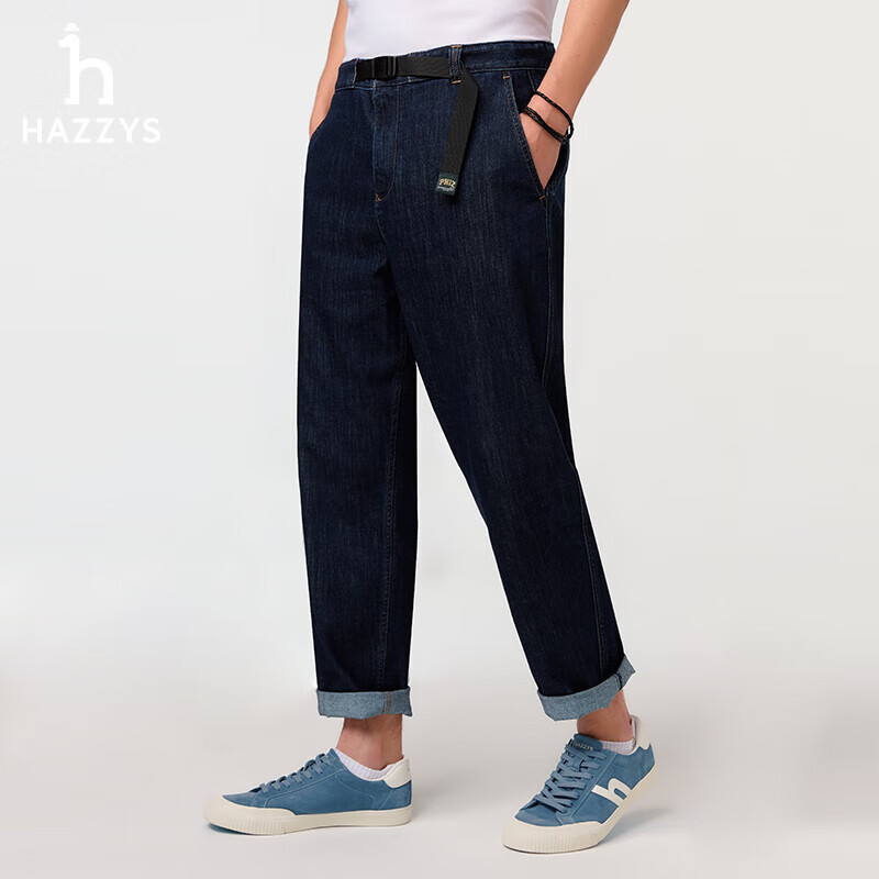 HAZZYS Men's PHIZ Straight-Leg Jeans