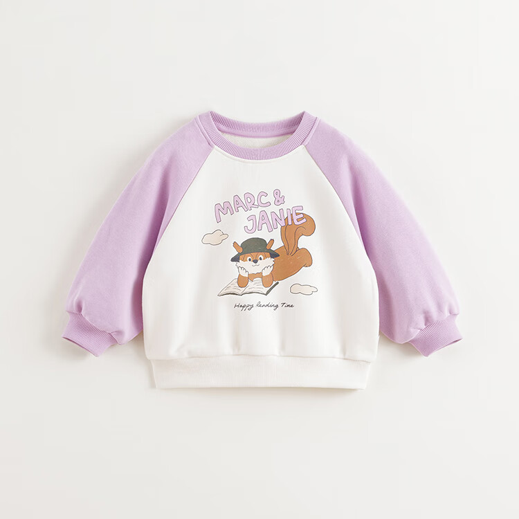 MARC&JANIE Color-Block Camping Sweatshirt for Kids