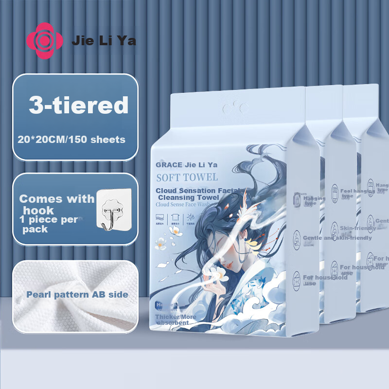 Grace Soft Cotton Wipes for Moms & Babies