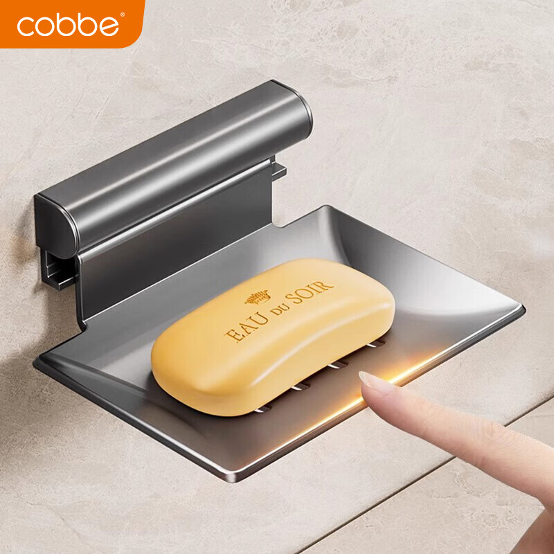 Cobbe Wall-Mounted Bathroom Shelf, No Drilling Needed