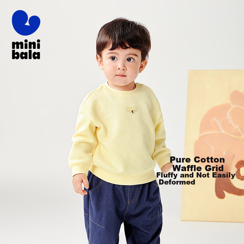 Minibala Soft Cotton Sweatshirt for Boys & Girls