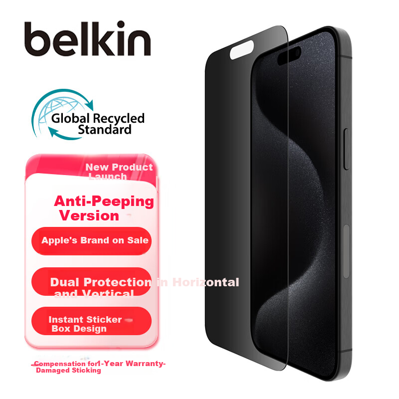 BELKIN iPhone 16/15/14 Pro Tempered Glass Screen Protector AR