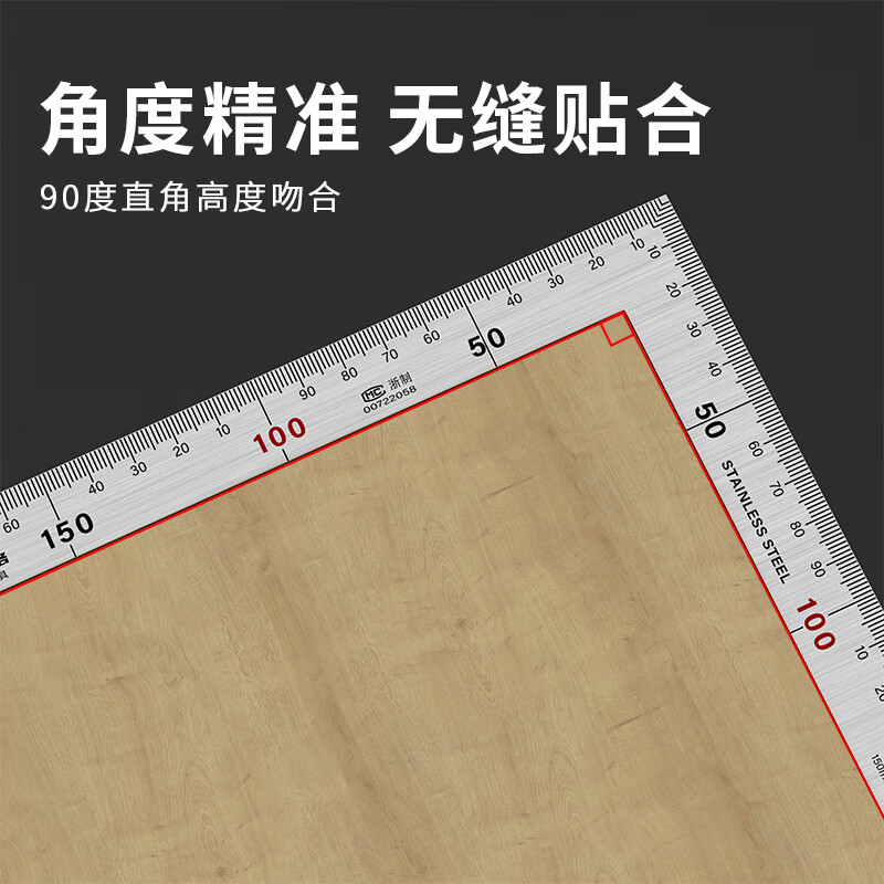 Casilo Stainless Steel Carpenter Square 300x150mm