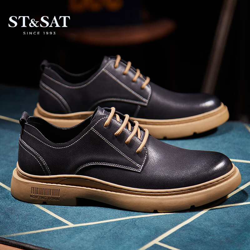 St&Sat Men's Retro Business Leather Shoes