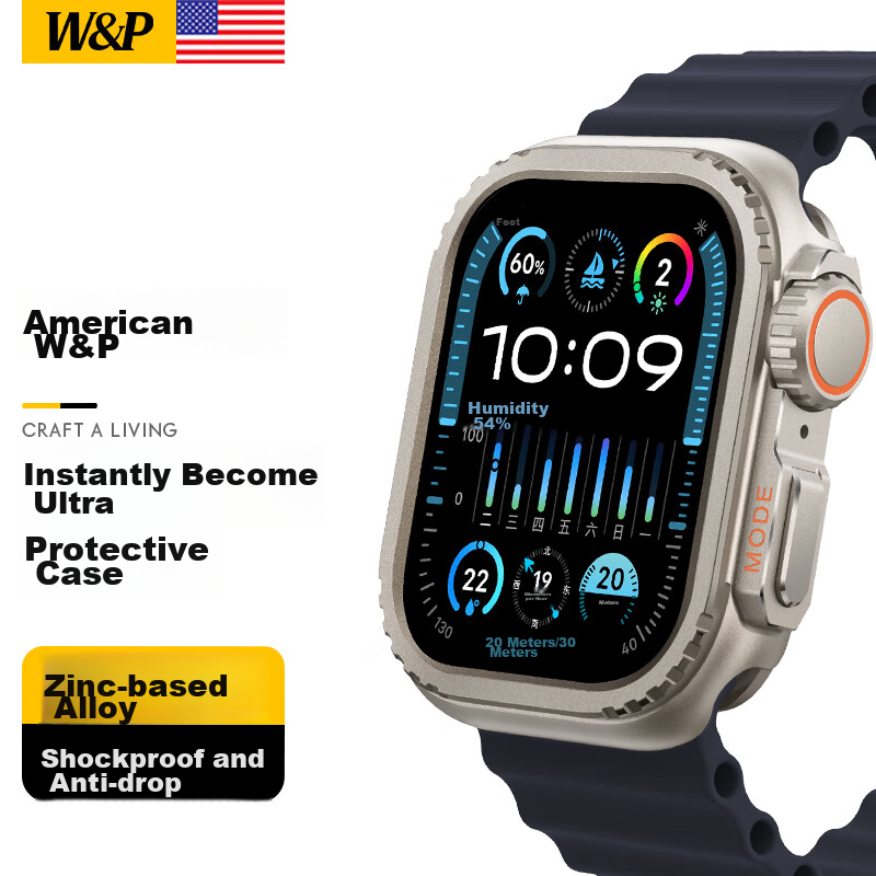W&P Apple Watch Titanium-Style Protective Case for S9/S8/7/6/SE