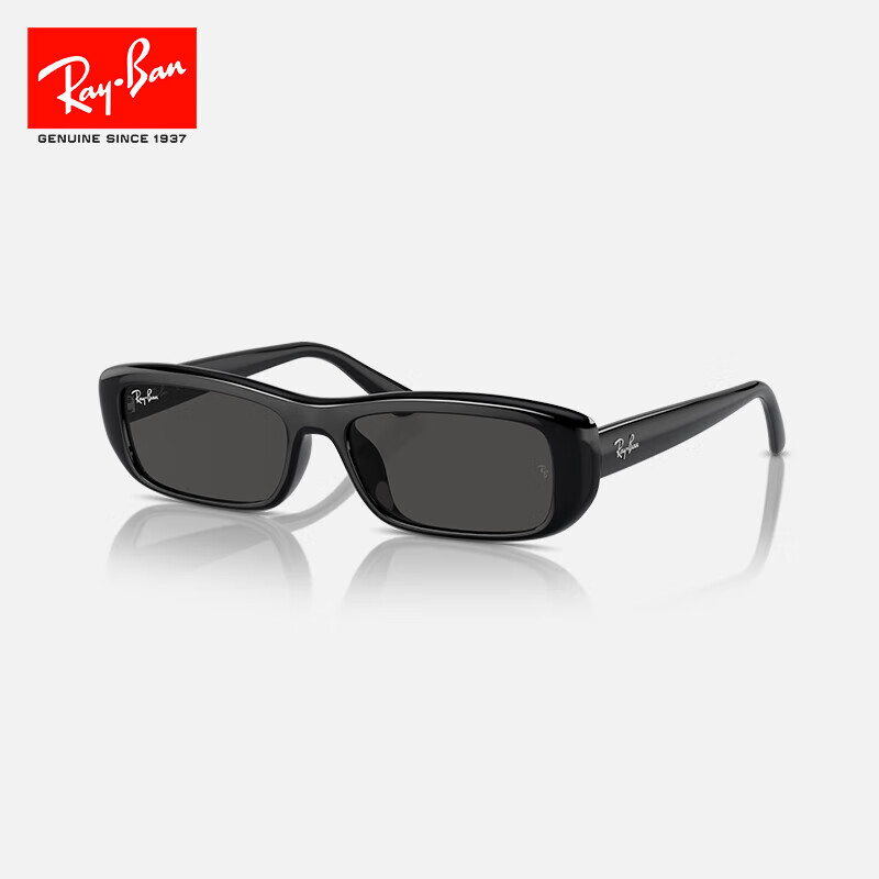 RayBan RB4436D Fashionable Narrow Frame Sunglasses