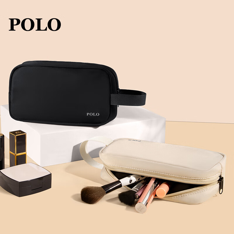 POLO Cosmetic Bag - Portable Toiletry Organizer