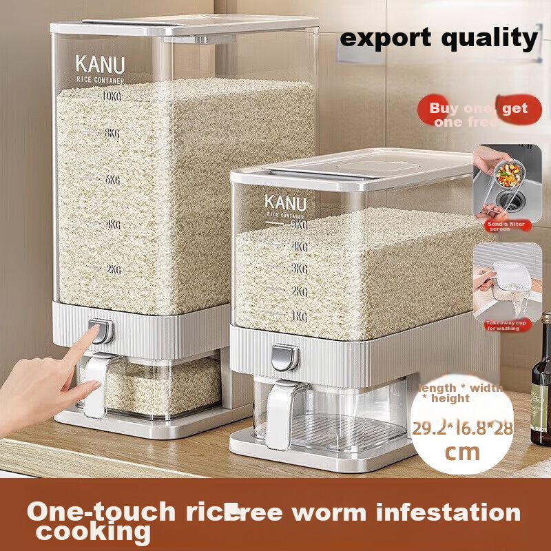 Jiadu 2024 Rice Container - Insect & Moisture Proof