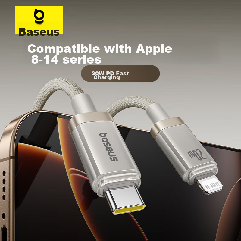 Baseus Apple Data Cable - PD 20W Titanium Alloy Fast Charge Cable