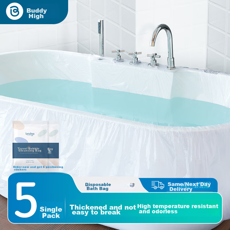 BADIGAO Extra Thick Bathtub Liner Set