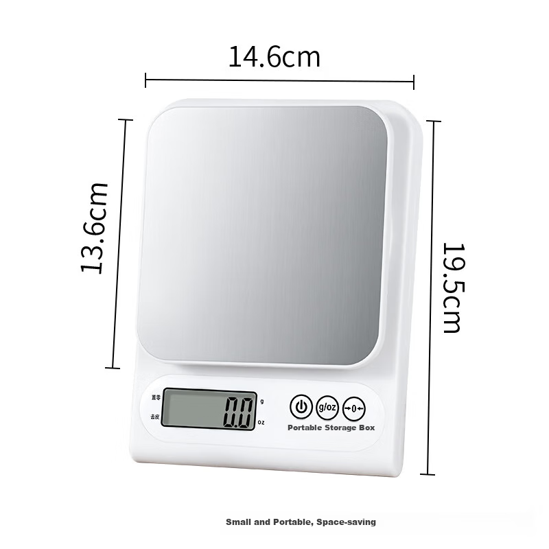 Baijie High-Precision Kitchen Scale