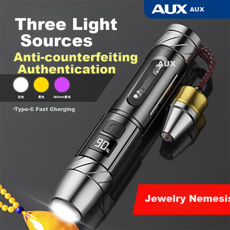 AUX Jade Flashlight - High-Power UV 365nm for Jewelry & Jadeite