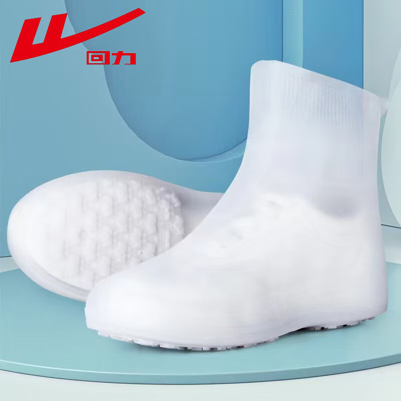 Warrior Rain Boots - Thickened Waterproof for Men, Women & Kids
