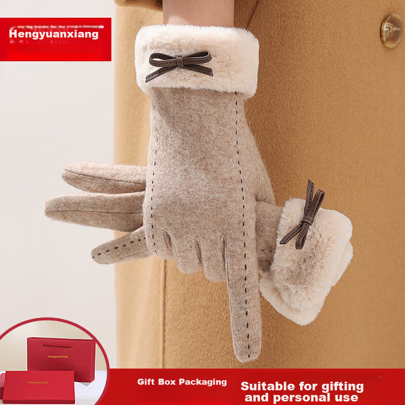 Hengyuanxiang Women's Warm Wool-Lined Gloves