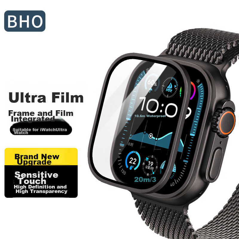 BHO Apple Watch Ultra 3 Tempered Glass Protector