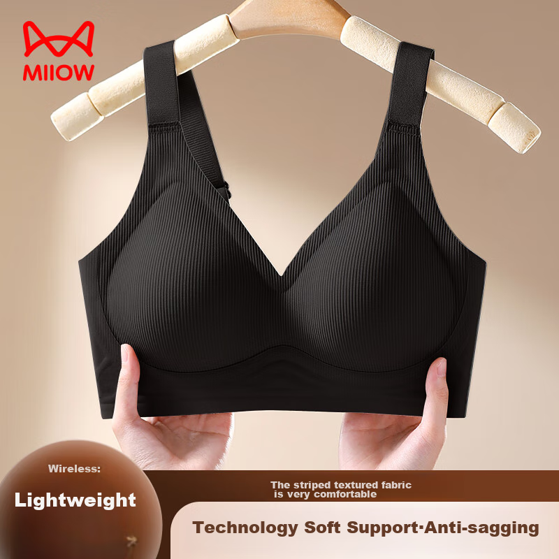MiiOW Soft Support Push-Up Bra